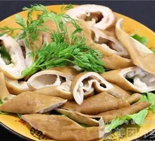 Pork Intestines