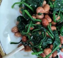 Pine Nut Spinach