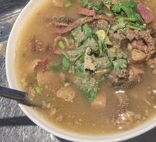 Special Lamb Offal Soup