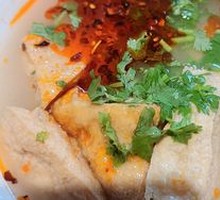 Delicious Tofu Puff Soup