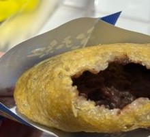 Osmanthus Red Bean Fried Cake