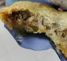 Mung Bean Paste Fried Cake