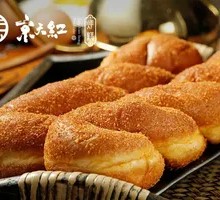 Yogurt-filled twisted sesame dough