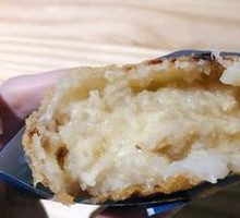 Cheese Durian Fried Dumpling