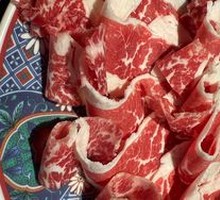 Australian Wagyu Beef