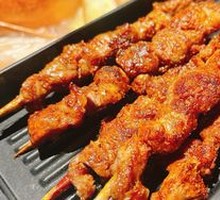 Lamb Skewers on Red Willow Branches