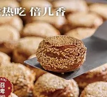 Handmade Sesame Paste Flatbread