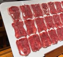 Fresh Cut Lamb Top Loin