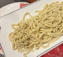 Fresh Handmade Noodles