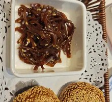 Old Beijing Sesame Flatbread