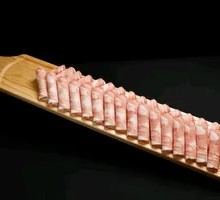 Signature Sunite Lamb Belly