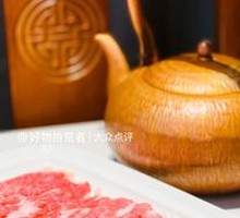 Fresh Cut Lamb Leg Steak