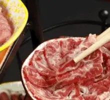 Fresh Cut Beef Shank