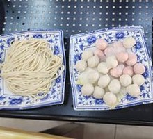 Handmade Noodles
