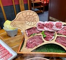 Nanmen Hand-Cut Whole Lamb Banquet