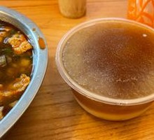 Ice Shavings Tofu Pudding