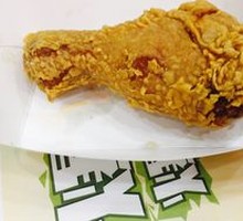 Crispy Fried Chicken