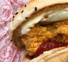 Super Chicken Burger