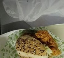 Pineapple Chicken Burger