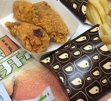 American Meat Sauce Fries