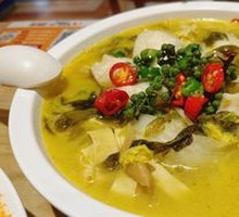 Sichuan Pepper Sour Fish