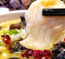 Old Jar Sichuan-Style Fish in Sour Vegetable Sauce