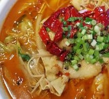 Spicy Sour Fish in Golden Soup