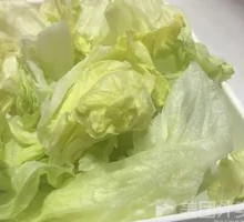 Romaine lettuce