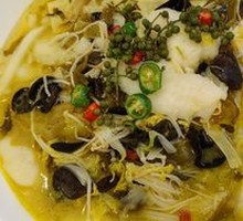 Sichuan Pepper Sour Fish