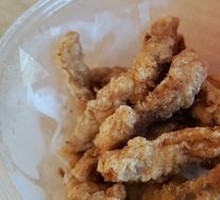 Craving Crispy Pork Strips