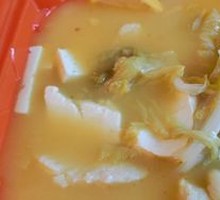 Fruit-flavored Lemon Fish