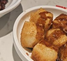 Homemade Brown Sugar Glutinous Rice Cake