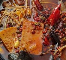 Spicy Boiled Blood Slices in Clay Pot