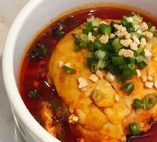 Hua Hua's Spicy Chicken