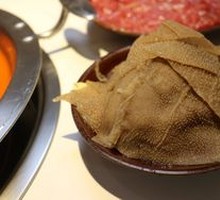 Air-Freighted Crispy Tripe