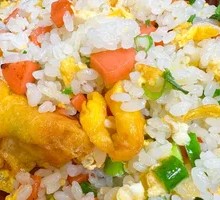 Laughing Gold Fried Rice