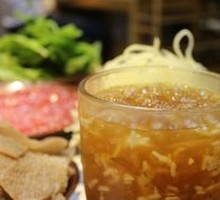 Ice Sweet Rice Wine Drink