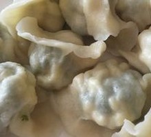 Egg and Chives Dumplings