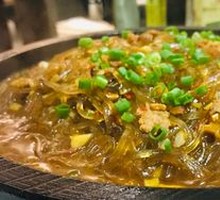 Grilled Sweet Potato Noodles