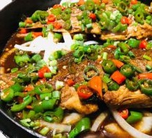 Fermented Mandarin Fish