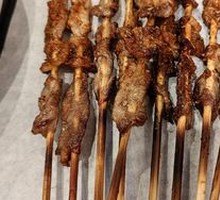 Grilled Lamb Skewers