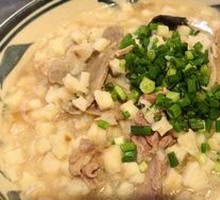 Old Hui's Lamb Soup with Flatbread