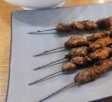 Grilled Lamb Skewers