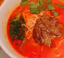 Tomato Herb Soup with Beef Short Ribs Noodles