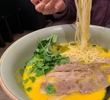 Herb Tomato Beef Noodles