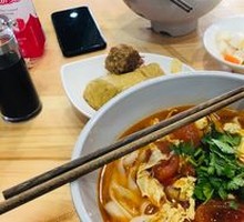 Tomato and Egg Noodles