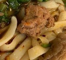 Large Beef Noodles