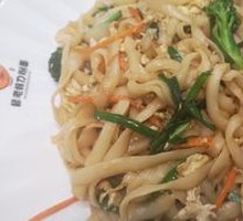 Stir-Fried Pork with Green Pepper Noodles