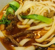 Offal Noodles