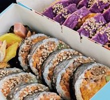 Egg Yolk Seaweed Rice Roll